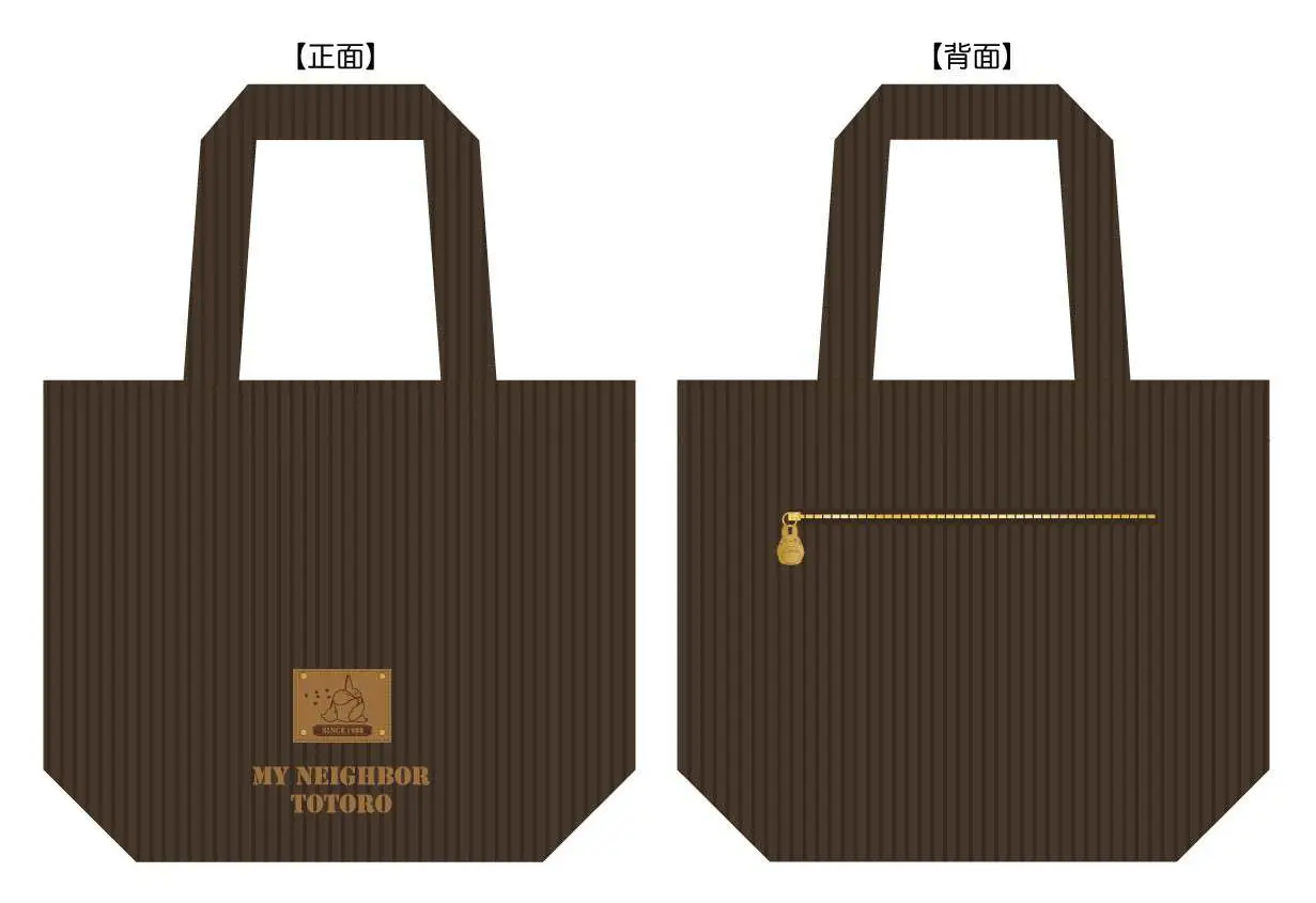 Figurine Studio Ghibli totoro corduroy bag